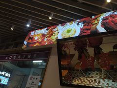 -桐哥肉铺(万柳华联店)