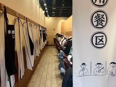 -独食火锅·半米屋台(望平街店)