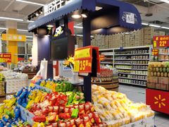 -沃尔玛(星湖商业城店)