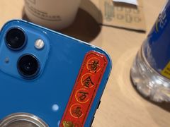 -九木杂物社(中心店)