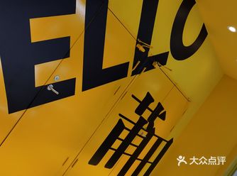 从外地回来过年发现莆田也开了一个，不得不说家乡的变化