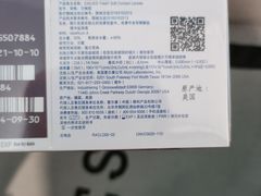 -永旺梦乐城(金银潭店)