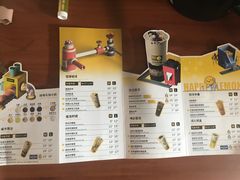 菜单-快乐柠檬happylemon(印象城店)