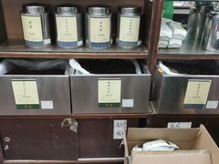 -张一元(总店)
