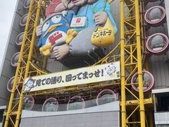 -心斋桥