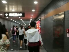 -平安里(地铁站)