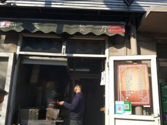门面-同来顺烧烤餐厅(哈尔滨道店)