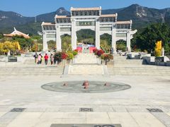 门面-北辰山景区