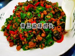 -大师傅金奖啤酒鱼(西街口总店)