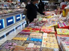 -泰康食品(南京东路店)