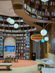 -奈尔宝家庭中心·亲子餐厅(鄞州万达店)