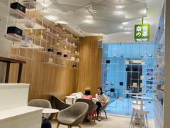 -奈雪的茶(国金中心店)