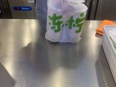 -桂桂茶(恒基名人店)