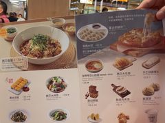 -西贝(华发商都店)