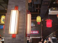 -小龙坎火锅(总店)