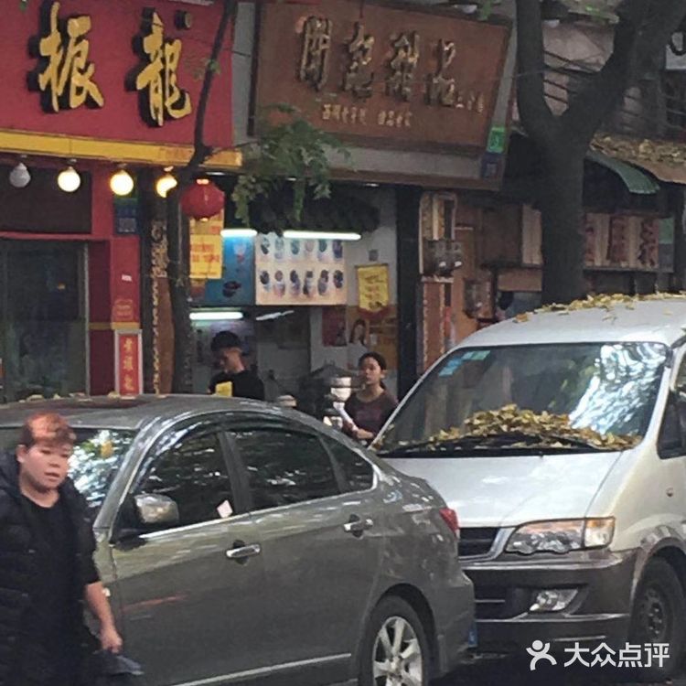 广州旅行攻略，荟萃岭南文化美食的上下九步行街