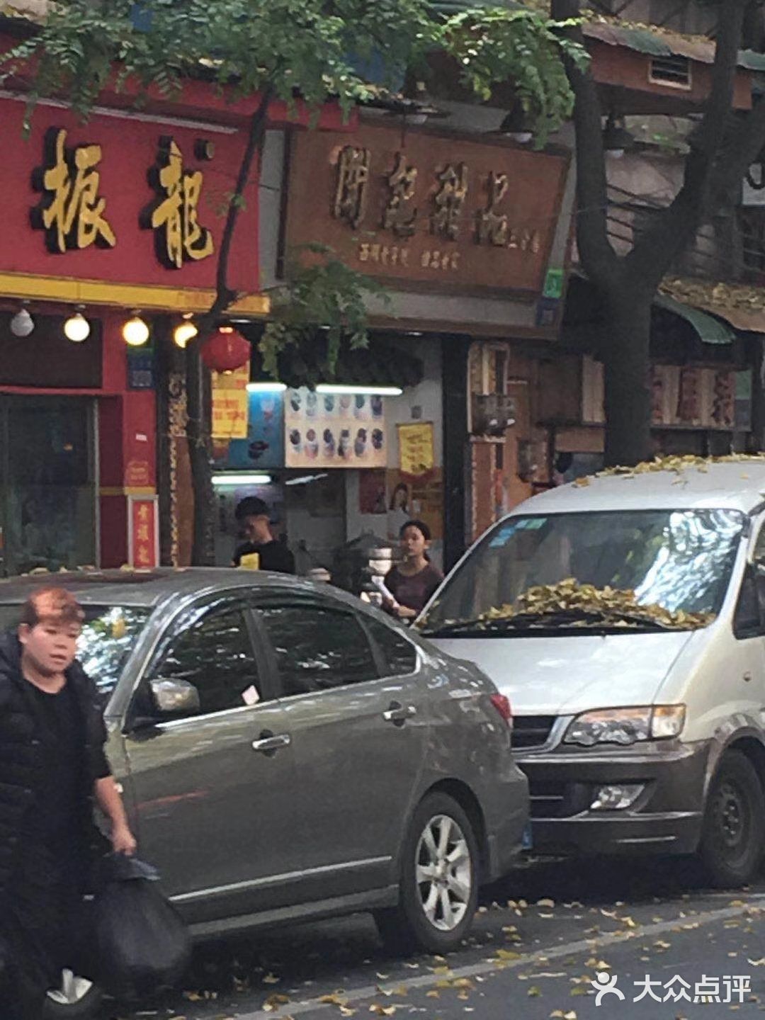 广州旅行攻略，荟萃岭南文化美食的上下九步行街
