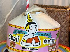 -泰妃殿(宏伊国际广场店)