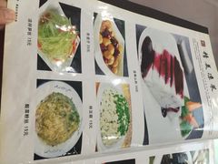 -迎宾楼饭庄(窦店)