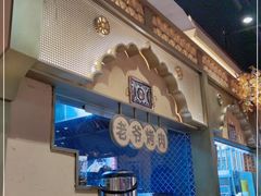 -巴依老爷新疆美食(牡丹园店)