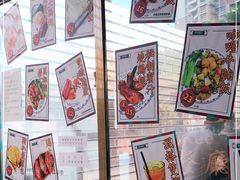 -渔记茶餐厅(渔村店)