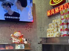 -港怀·香港地道小吃茶饮(京基100店)