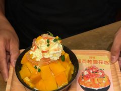 -烤匠麻辣烤鱼(重庆万象城店)