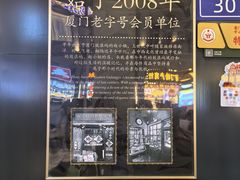 -赵小姐的店(中山路店)