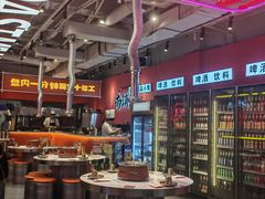 -南浦洞烤肉·新世界版(奥体店)