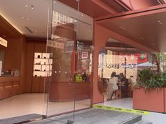 -茶话弄(中贸广场店)