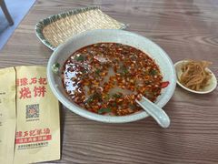 -豫石记羊汤(北苑店)