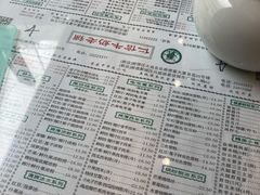 -仁信老铺(华盖路店)