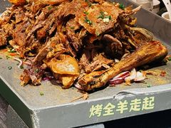 -老阿妈蒙古村·蒙古包·草原文化·歌舞表演(老君堂店)
