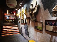 -宽田火锅(几江荣华店)