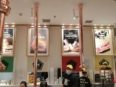 大堂-犟牛家·榴莲烤肉(五棵松店)