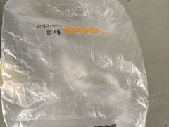 -食膳公园包子铺(烈士公园店)