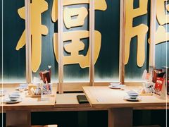 -南京大牌档(龙江新城市广场店)