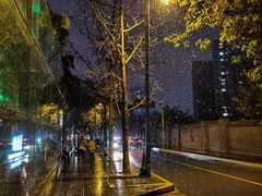 -成都观隐颐云台酒店-芳菲秀