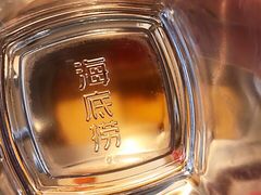 -海底捞火锅(万象城店)