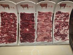 -左庭右院鲜牛肉火锅(南通CBD大有境店)