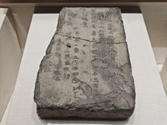-隋唐大运河文化博物馆