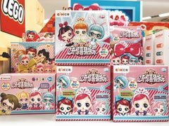 -blt精品超市(上海杨浦合生汇店)