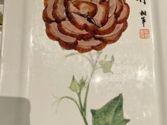 -北京全聚德(王府井店)