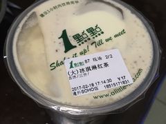 -1点点(银座和谐广场店)