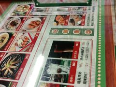 -七爷清汤腩·港式餐厅(金狮广场店)