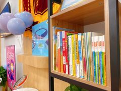 -博沃思·专注力·心理咨询·家庭教育(世豪中心)