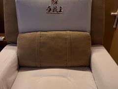 -手技王·影院足道·SPA(深圳之眼店)