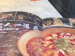 -懒人盐府人家(航天桥店)