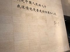 -邓小平故里