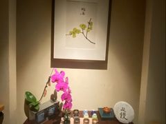 -梅间堂茶馆(绿地缤纷城店)
